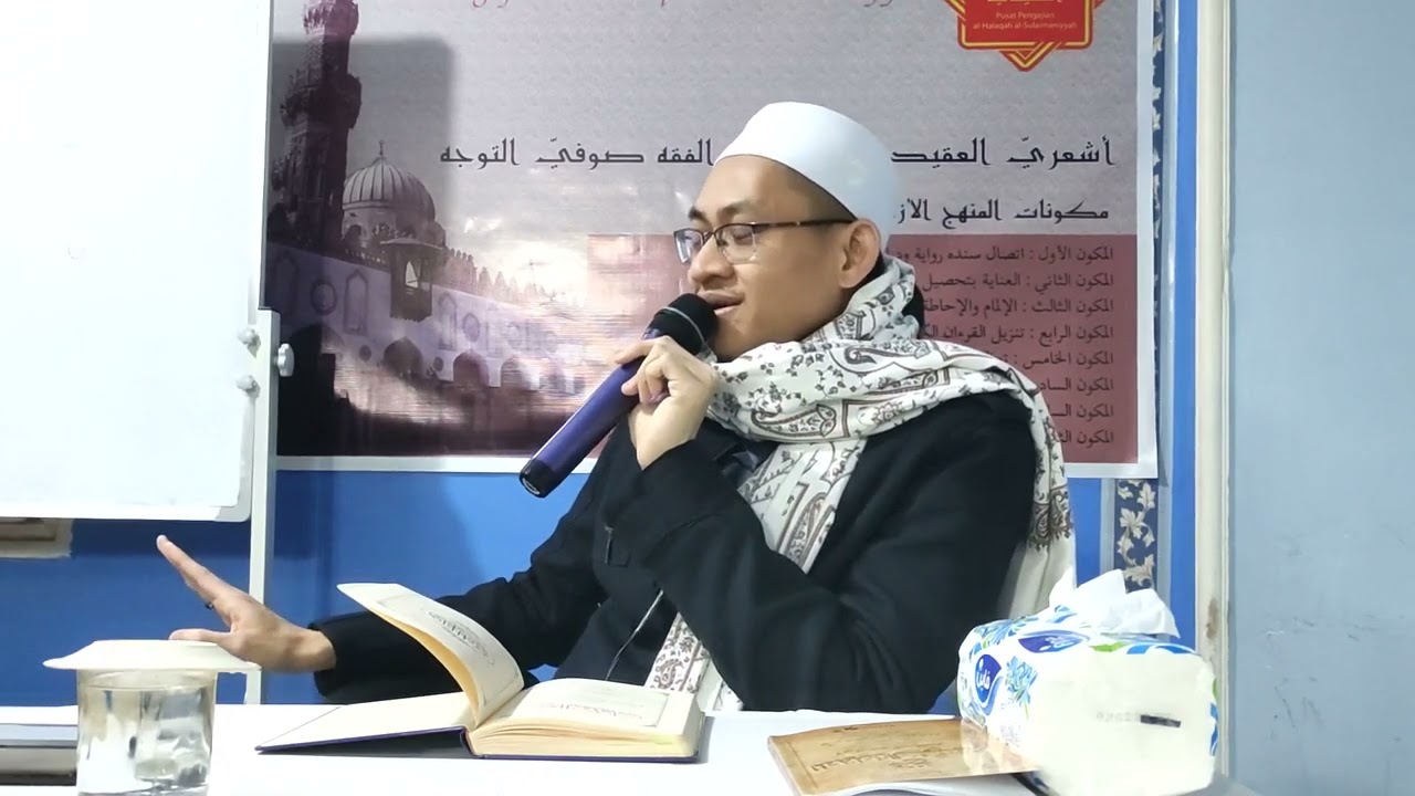Muqaddimah Sanusiyyah Bersama Ustaz Muhammad Syahir Bin Borhanudin (1)