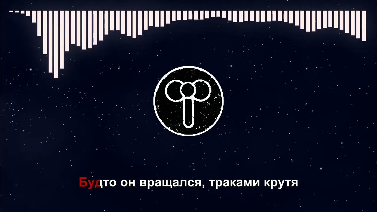 Пневмослон концерт. Пневмослон адовый адок. Пневмослон адовый адок. Адовый адок текст. Пневмослон адовый адок.