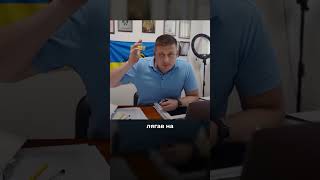 Це не затримання. Це приниження гідності.