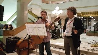 IGeLU 2017 - Social Event - Cloud Odyssey