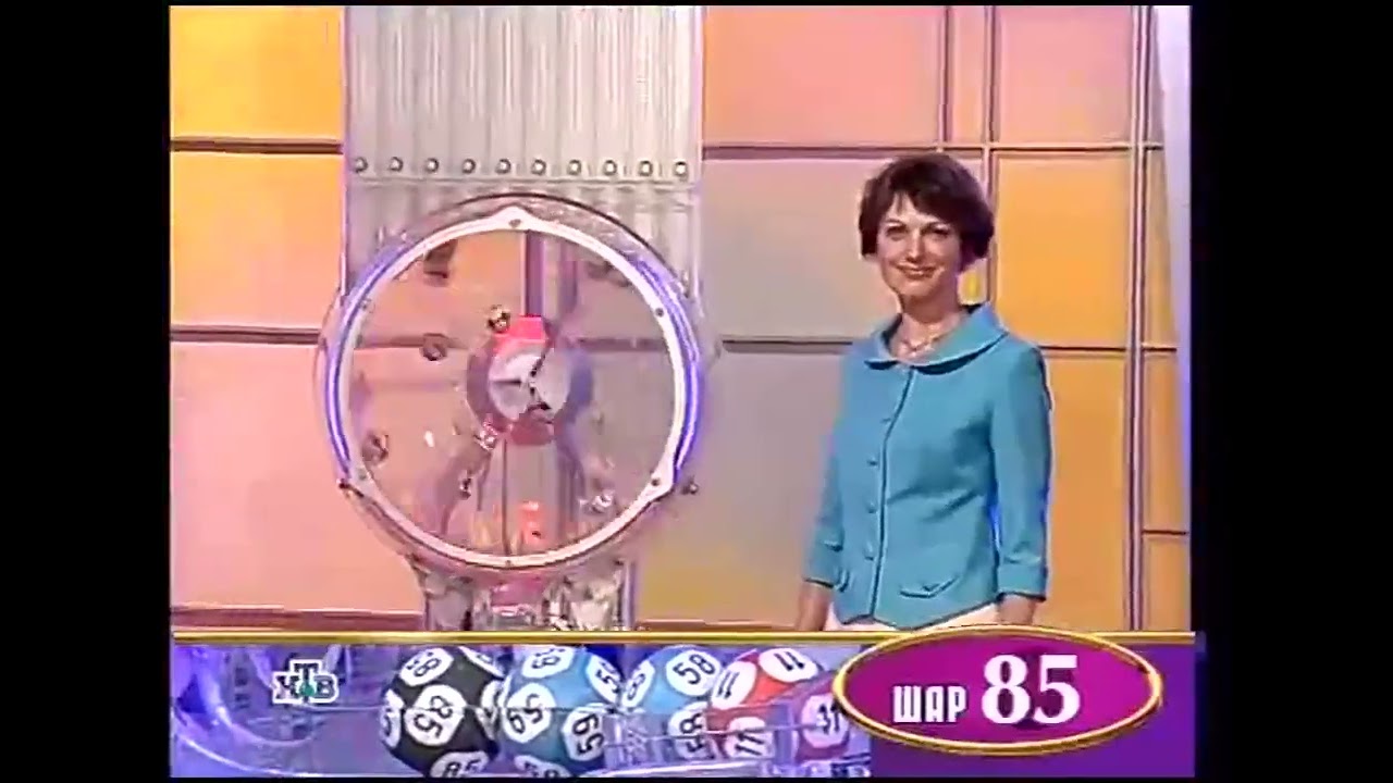 Золотой ключ (29.05.2010) 617 тираж