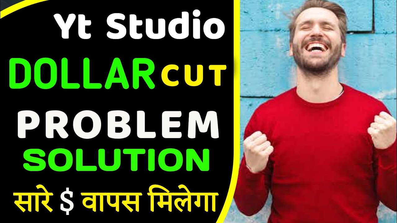 Why YouTube Daily Cut Our Earning | How To Solve YouTube Earning Cut ...