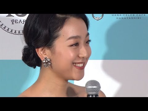 Mao Asada's next challenge: 