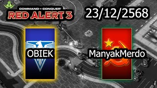 [Casting] C&amp;C: Red Alert 3 | 23/12/2568 (TH)