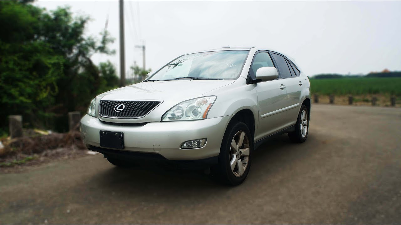 05年lexus Rx330 銀色凌志中古休旅車 Youtube