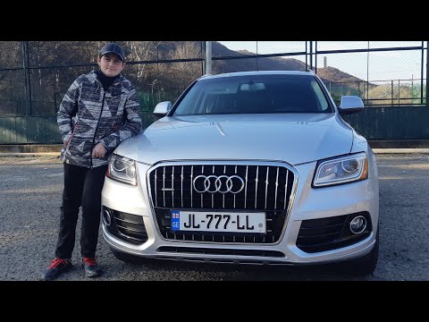 ტესტ-დრაივი ქართულად - Audi Q5 - ნამდვილი Quattro