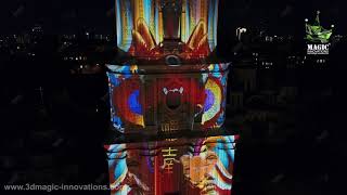 Embassy of China 3D mapping on St. Sophia's Cathedral | Magic Innovations