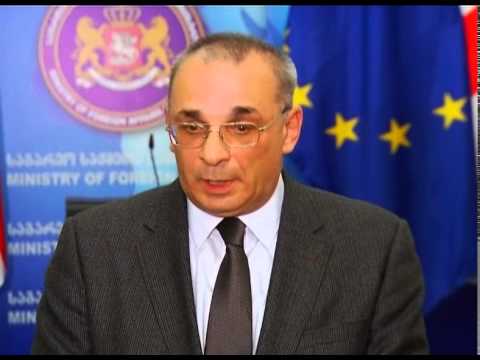 უკრაინაში მიხეილ სააკაშვილის თანამდებობაზე შესაძლო დანიშვნასთან დაკავშირებით