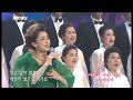 1 사랑의 푸른 하늘 노래 한선녀 박학림 창작생애 50주년 음악회