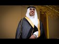 حفل زواج الشاب ياسر بن محمد بن علي العشي 