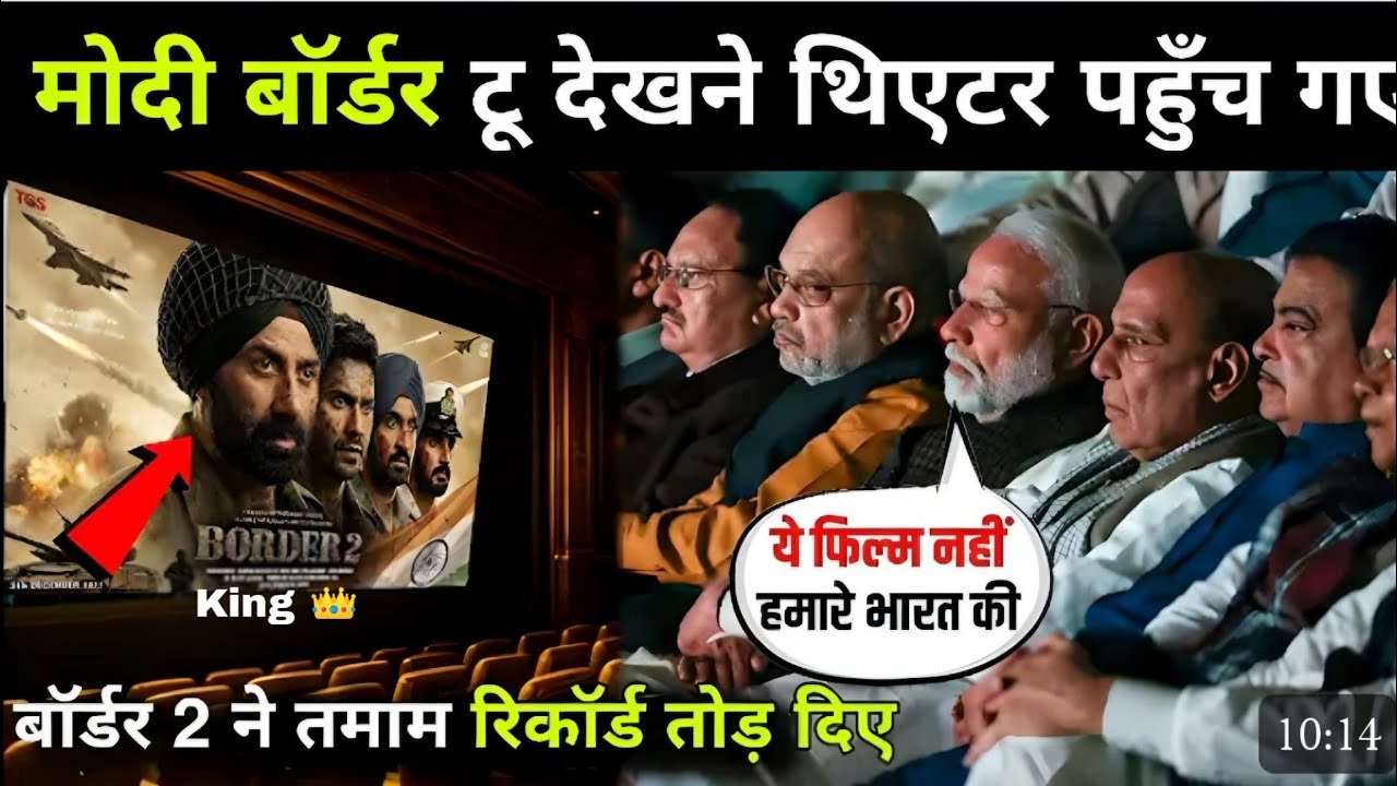 “Border 2 Dekhne Ke Baad Delhi Ka Power Corridor Kyun Hil Gaya? | Modi Reaction EXPOSED”