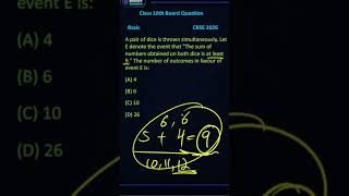 Important Maths Question on probability 🏆| CBSE PYQ 2026 | Class 10 baord question #cbse #maths