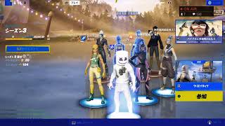 【フォートナイト】復活しました！