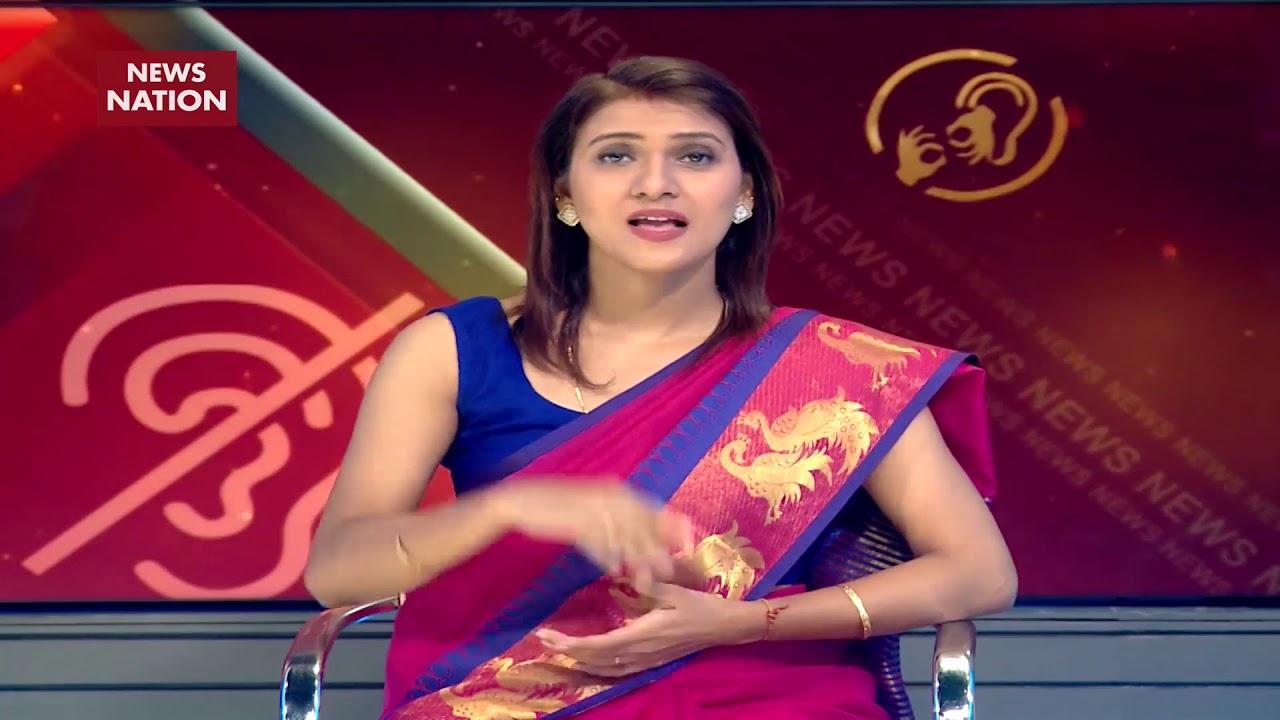 aaj tak live news video Samachar Vishesh: Special Bulletin For Differently-Abled