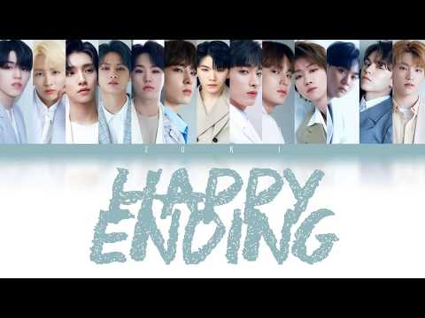 Happy Ending - SEVENTEEN [JPN/ROM/ENG COLOR CODED LYRICS]