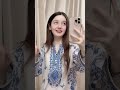 Sana Yousaf Pakistani TikTok Star Foryou Dance Viralvideo Sanayousf