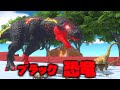 ブラックスーパーマン恐竜の鬼ごっこバトルレース🤫 アニマルレボルトバトルシミュレーター