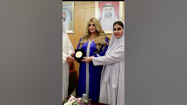 Sheikha Mahra  skin care product: https://amzn.to/43ShYeR