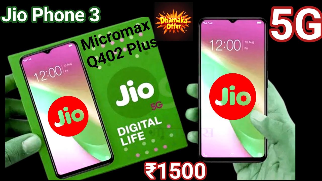 ₹1500 Jio Phone 3 unboxsing⚡review⚡1 Year free⚡Jio 5G Smartphone unboxsing⚡Jio Phone next unboxsing 