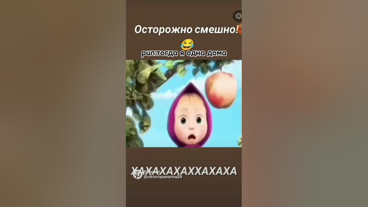 #мем (видео не моё,а чёрно белые слова мои) - YouTube