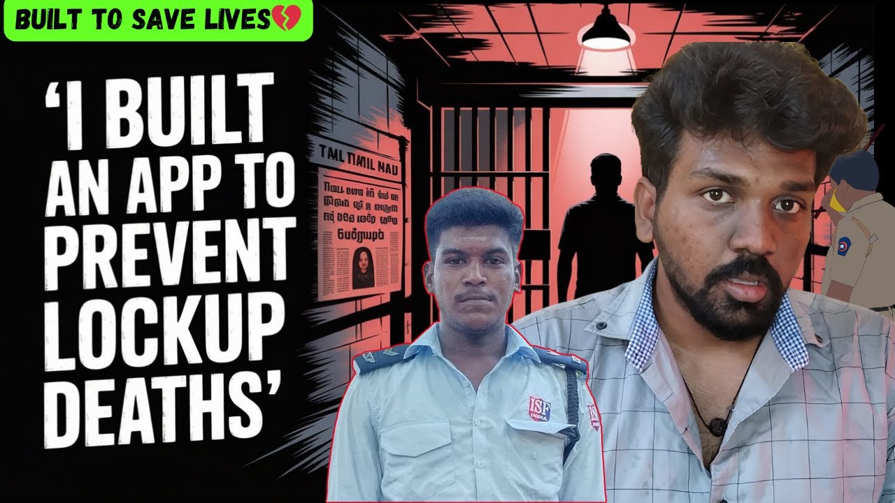I Built an App to Stop Police Custody Deaths in Tamil Nadu 🚨💔 | JusticeTech Using Flutter + Supabase