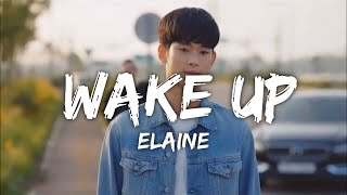 Elaine - Wake Up (Lyrics/가사) (From It's Okay To Not Be Okay) chords