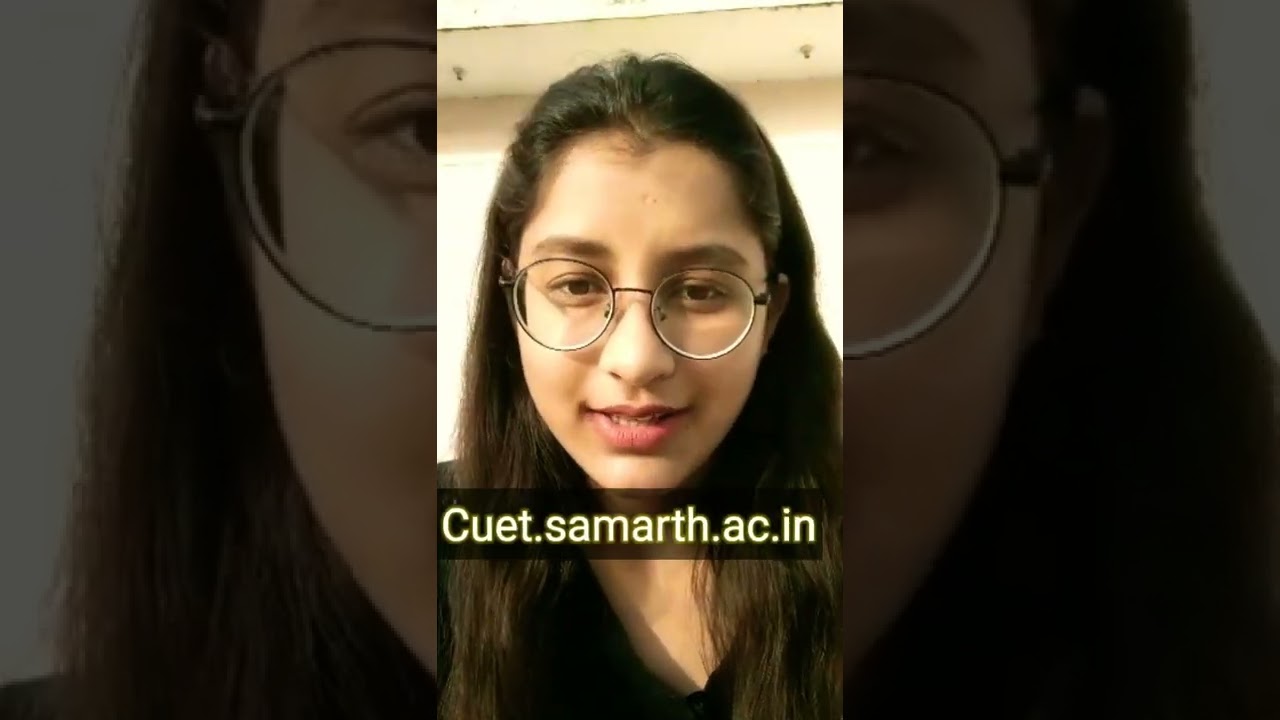 Cuet Official website / 