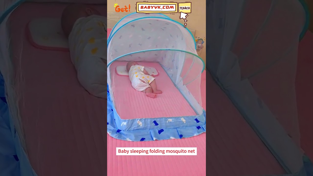 Foldable Baby Mosquito Net (0 - 6yrs) - GRAY