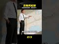 改變世界的互聯網，背后竟然藏著一個驚天秘密 #互联网 #历史 #发明 #改变世界 #趣味科普 #视频解说
