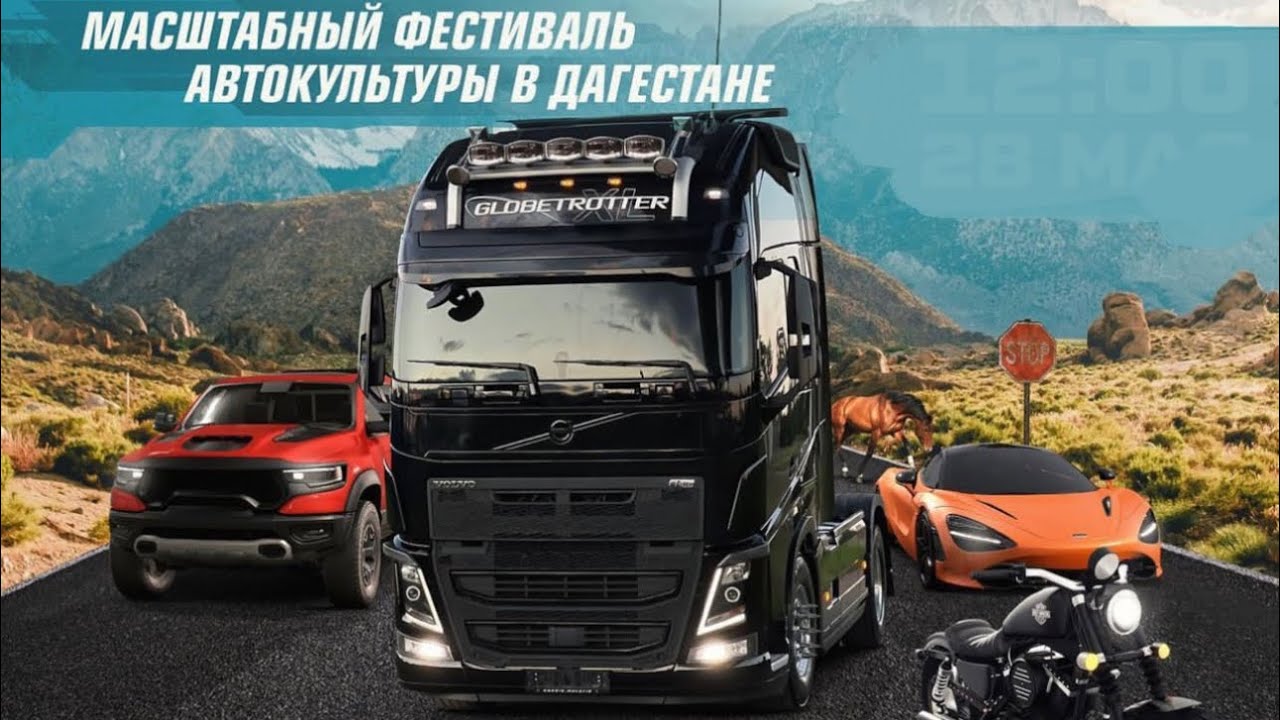 Старые немцы авто