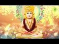 गुरु मुझे दो प्यार आपका मैं नित्य करूँ दीदार आपका | Guruvar Mujhe Do Pyar Aapka | Jain Bhajan 2024 Mp3 Song