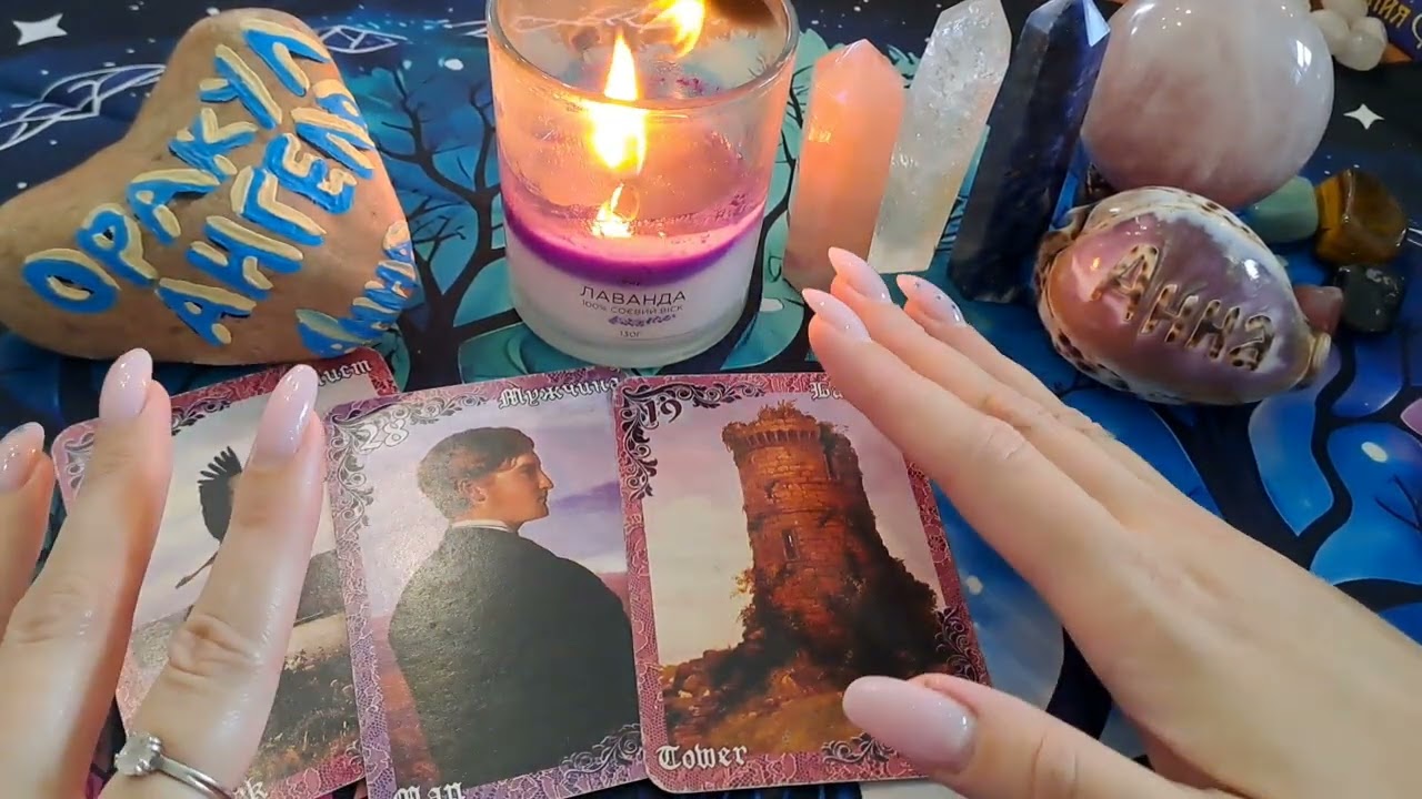 Твой будущий муж уже рядом❤️❤️🤴👸. ЕГО ЗВЕЗДНАЯ ДУША ИЩЕТ ТВОЮ НЕБЕСНУЮ ДУШУ🫶💛💫🌟⭐️✨️.