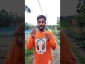 যৌবনের প্রথম প্রেম! #shorts