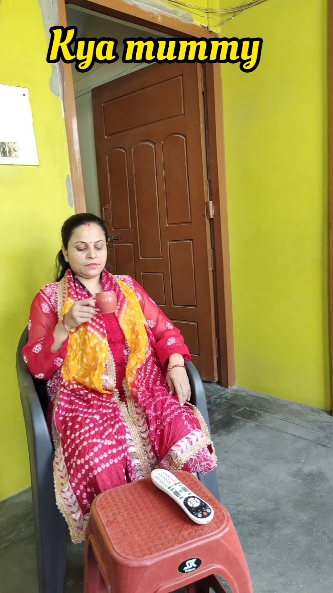 क्या मम्मी #shorts #trending #views #status #video