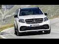 Mercedes GLS 63 AMG ► Test Drive