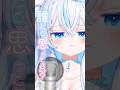 ワールドイズマインCPK! Remix歌ってみた!【眠音むに】 #vtuber