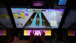 【チュウニズム】Hardsync SSS手元