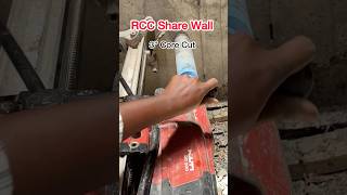 RCC wall me Core cut kaise kare ? #core #cuttingskills #construction #viral #shorts #new