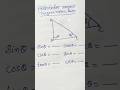 Master Trigonometry with THESE Tricks!#class10th #ncertsolutions #ytshorts #shortsfeed