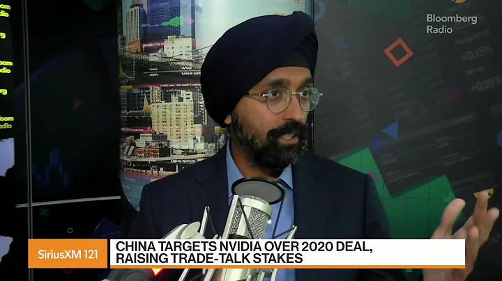 China Targets Nvidia Over 2020 Deal, Straining Trade Talks