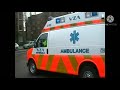 VZA ambulance 3 tone siren in different pitches