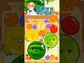 【スイカゲーム】最後ｗｗマジかよ…#shorts
