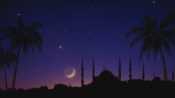 ترتيل خاشع شجي راقي  بلمحات عراقية للقارئ عبدالرحمن ناجي| ليلة 24 من رمضان 1443