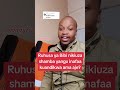 Ruhusa Ya Bibi Nikiuza Shamba Yangu Inafaa Kuandikwa Ama Aje Njogu Surveyor Land Surveying 