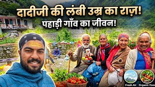 आज आखिरी पूजा मे आये सभी गाँव के लोग। Pahadi Lifestyle Vlog l| Gaurav Chauhan