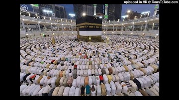 سورة الروم - علي جابر -تسجيل الحرم بدون فواصل