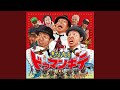 八重山アイランドワルツ