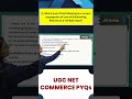 UGC NET Commerce PYQs Questions #shortsfeed #shorts #ugcnetpyq #ugcnetpyqs