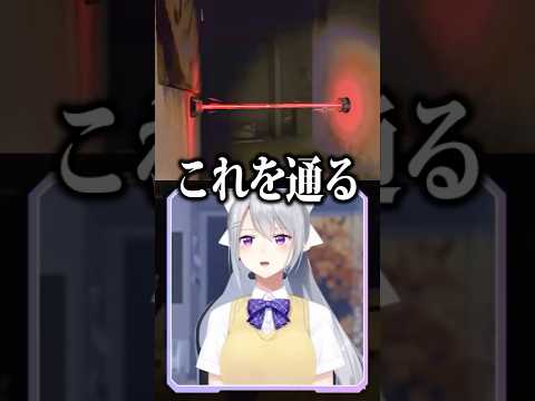神戸組の #REPO が最高すぎてライブ成功するに違いない件ww