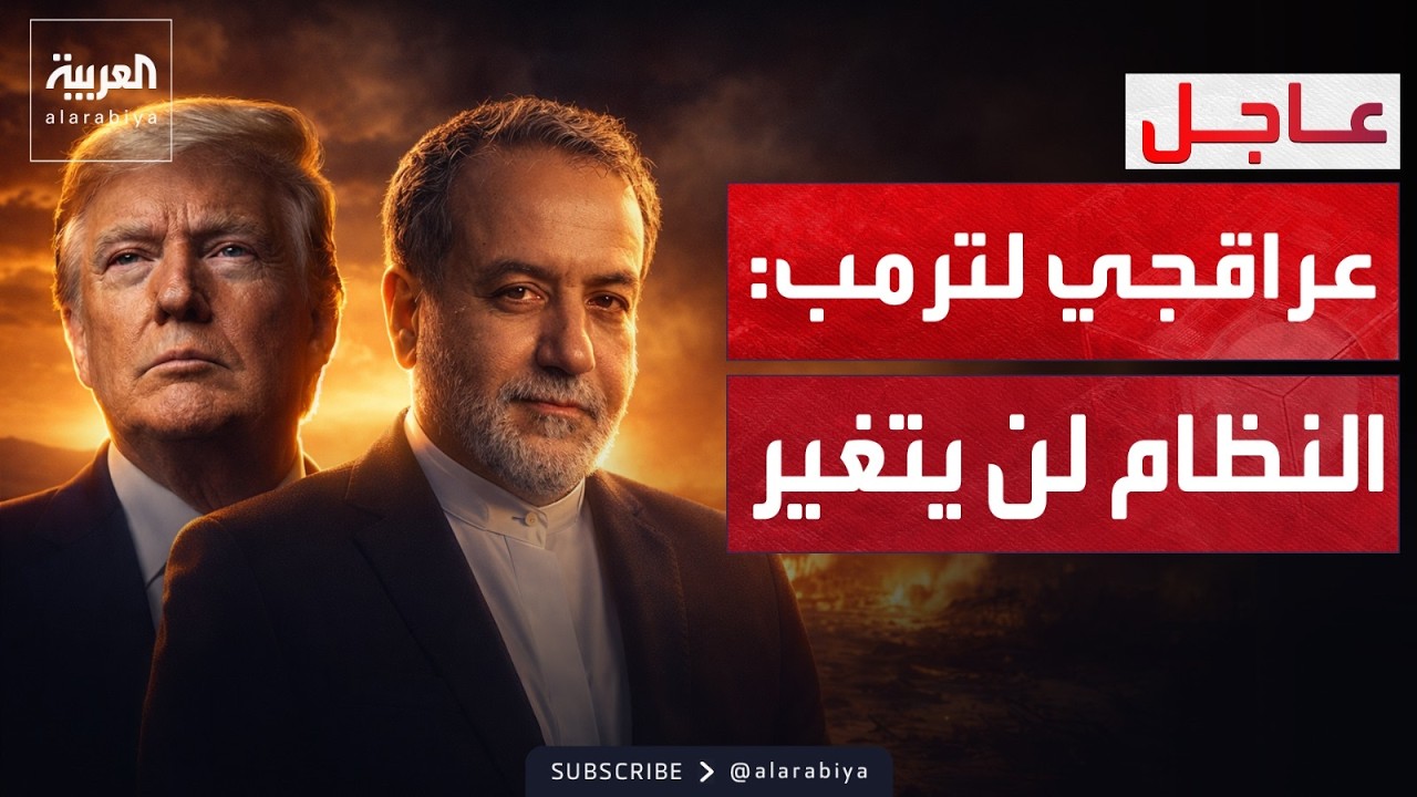 �����: ����� ������ -������-.. ������� �� ������
 - نشر قبل 13 دقيقة